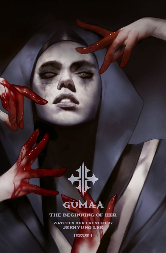 Gumaa #1 Ben Oliver Variant (08/31/2022) (ONLINE ORDER ONLY)