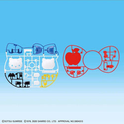 Bandai Hobby: Gundam X Hello Kitty - Hello Kitty / RX-78-2 Gundam [SD EX-STANDARD] (ONLINE ORDER ONLY)