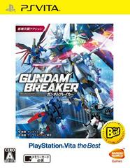 Gundam Breaker [The Best] - JP Playstation Vita (ONLINE ORDER ONLY)