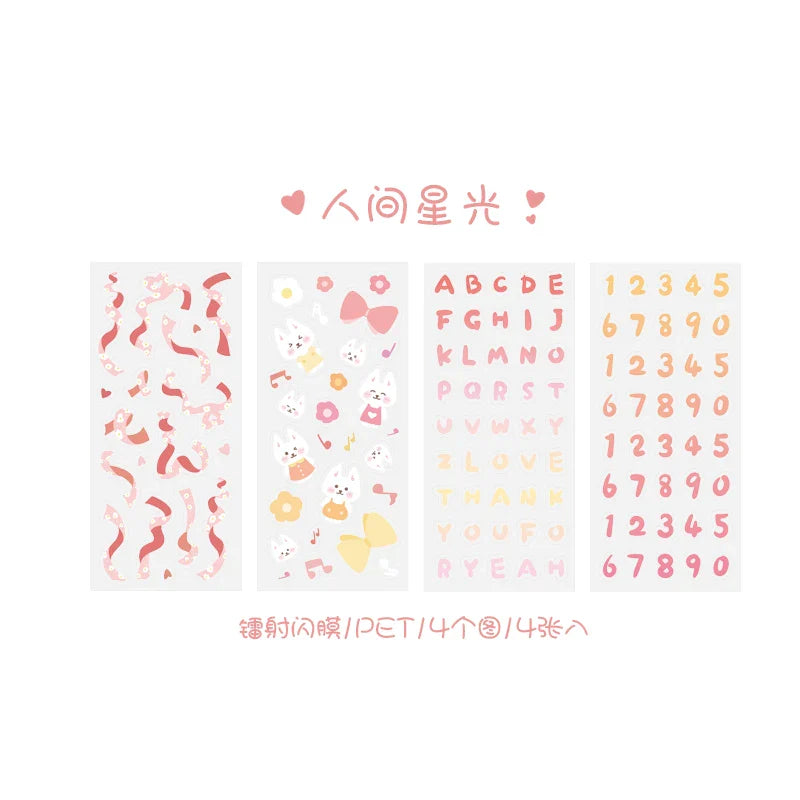4 Sheets Star Cruise Series Sticker Cute Animals Scrapbooking Decorative Sticker DIY Diary Album Stick Label Kawaii Stationery (ONLINE ORDER ONLY)