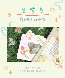 45pcs/pack Cute Flower Ribbon Decorative Stationery Stickers kawaii dog Scrapbooking DIY Diary Album Stick Lable (Online Order Only)