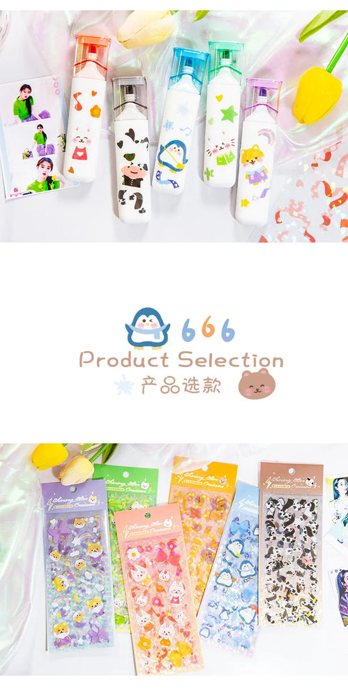 4 Sheets Star Cruise Series Sticker Cute Animals Scrapbooking Decorative Sticker DIY Diary Album Stick Label Kawaii Stationery (ONLINE ORDER ONLY)