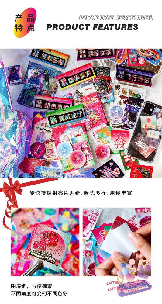 45Pcs/lot Neon Light Garden Series Laser Stickers Girl Scrapbooking Stick Label Diary Album Sticker Personalized Stationery Gift (Online Order Only)