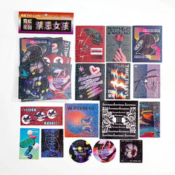 45Pcs/lot Neon Light Garden Series Laser Stickers Girl Scrapbooking Stick Label Diary Album Sticker Personalized Stationery Gift (Online Order Only)