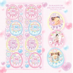 Sweetheart Rabbit Stickers Scrapbooking Decorative Sticker Hand Account DIY Diary Album Stick Label Kawaii Korean Stationery (ONLINE ORDER ONLY)
