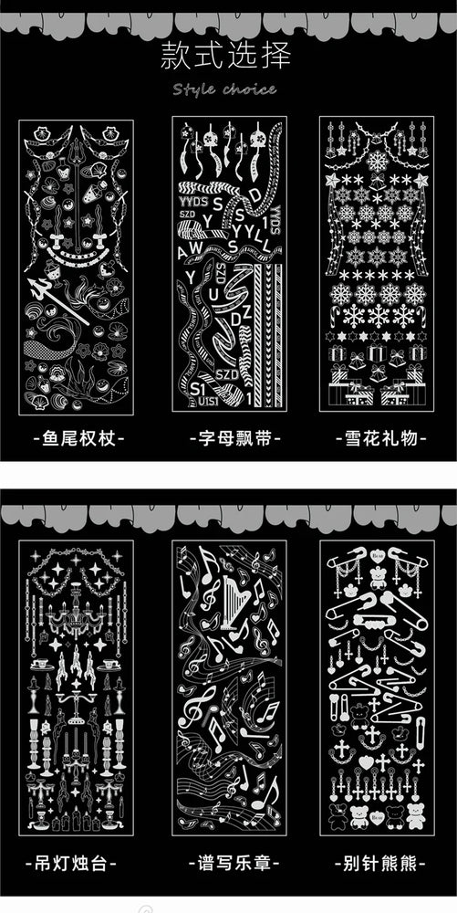 Bronzing PET Snowflake Ribbon Decoration Laser Stickers Shiny Dreamland Creative Scrapbook Handbook DIY Stationery Sticker (ONLINE ORDER ONLY)