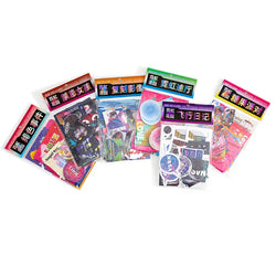 45Pcs/lot Neon Light Garden Series Laser Stickers Girl Scrapbooking Stick Label Diary Album Sticker Personalized Stationery Gift (Online Order Only)