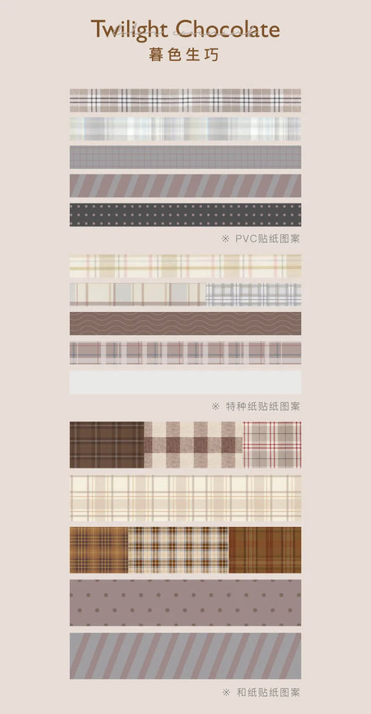 45Pcs/lot Retro Lattice wave point long stickers Scrapbooking Decorative Sticker DIY Diary Album Stick Label Kawaii Stationery (ONLINE ORDER ONLY)