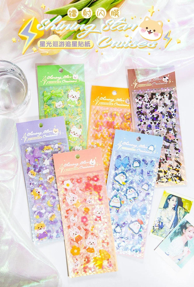 4 Sheets Star Cruise Series Sticker Cute Animals Scrapbooking Decorative Sticker DIY Diary Album Stick Label Kawaii Stationery (ONLINE ORDER ONLY)