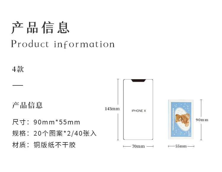 40/60Pcs/box Retro Girls House Series Sticker Hand Account DIY Album Decoration Scrapbooking Stickers Kawaii Korean Stationery (ONLINE ORDER ONLY)