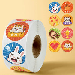 100-500PCS Reward Stickers for Teachers for Kids Motivational Stickers School Teacher Suppliy for Classroom, Training Sticker (ONLINE ORDER ONLY)