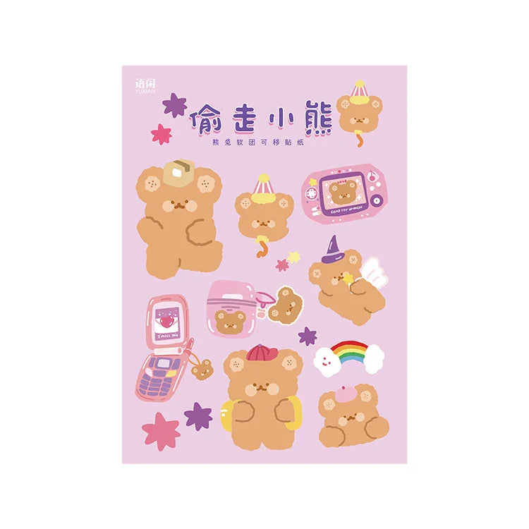 Kawaii Soft Bear Rabbit Decorative Stickers Adhesive Stickers DIY Diary Stationery Stickers Children Gift School Office Supplies (ONLINE ORDER ONLY)
