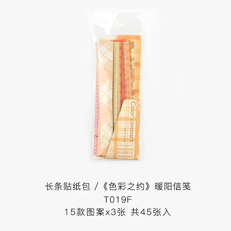 45Pcs/lot Retro Lattice wave point long stickers Scrapbooking Decorative Sticker DIY Diary Album Stick Label Kawaii Stationery (ONLINE ORDER ONLY)