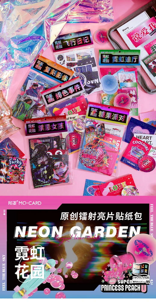 45Pcs/lot Neon Light Garden Series Laser Stickers Girl Scrapbooking Stick Label Diary Album Sticker Personalized Stationery Gift (Online Order Only)