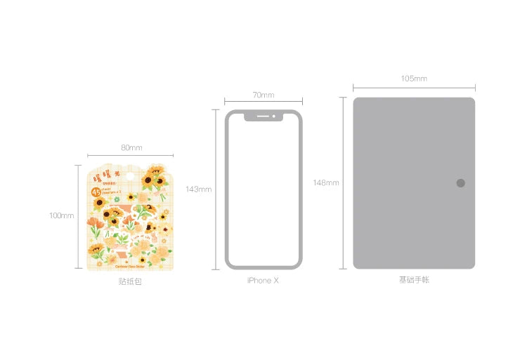 45pcs/lot Garden Story Series Stickers Scrapbooking Decorative Sticker DIY Diary Album Stick Label School Stationery Gift (ONLINE ORDER ONLY)