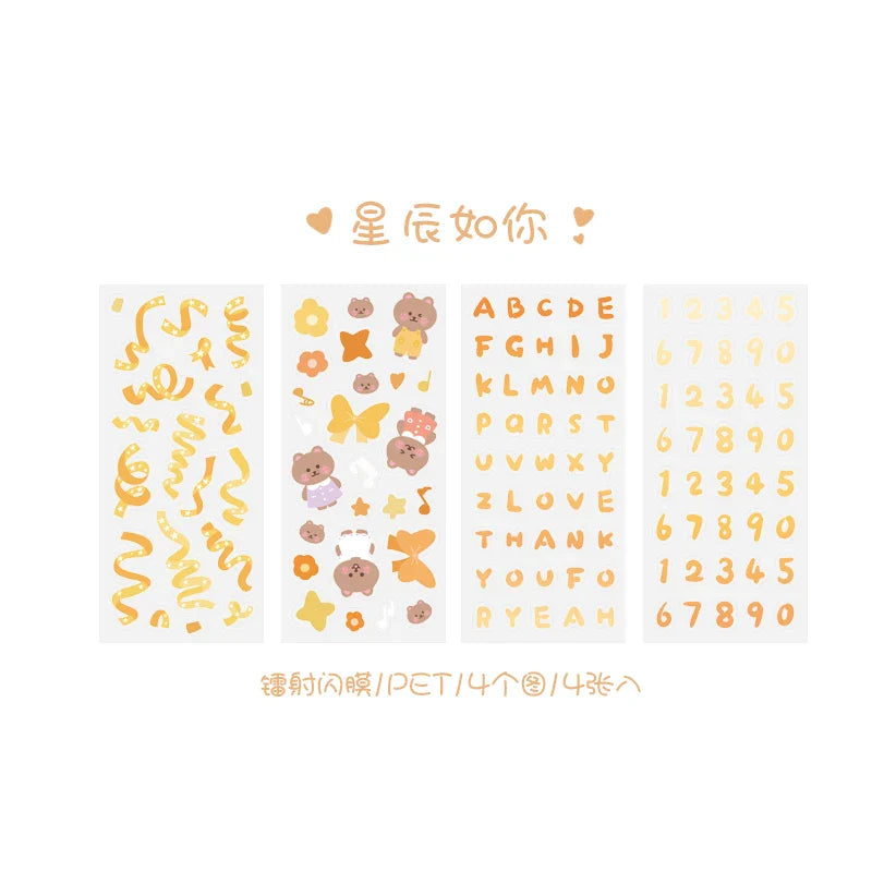 4 Sheets Star Cruise Series Sticker Cute Animals Scrapbooking Decorative Sticker DIY Diary Album Stick Label Kawaii Stationery (ONLINE ORDER ONLY)