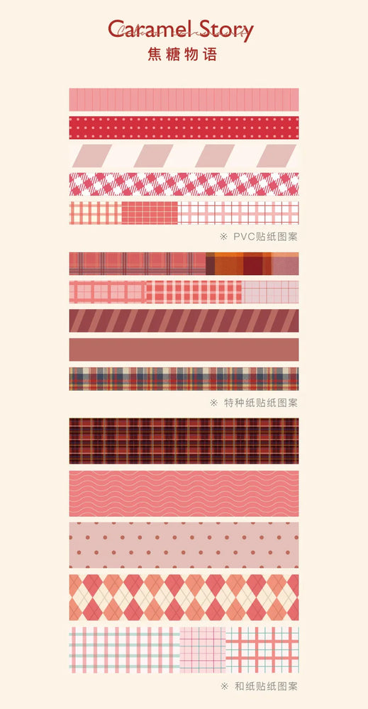 45Pcs/lot Retro Lattice wave point long stickers Scrapbooking Decorative Sticker DIY Diary Album Stick Label Kawaii Stationery (ONLINE ORDER ONLY)