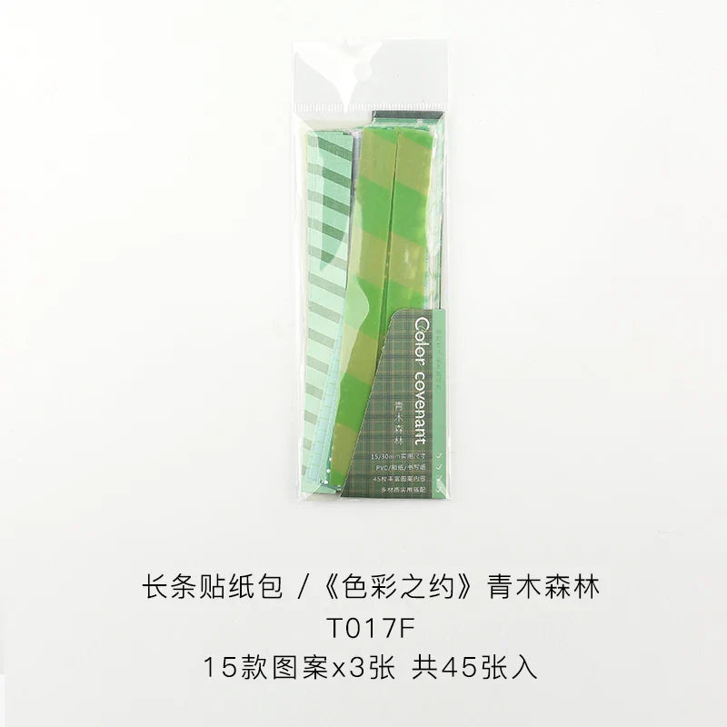 45Pcs/lot Retro Lattice wave point long stickers Scrapbooking Decorative Sticker DIY Diary Album Stick Label Kawaii Stationery (ONLINE ORDER ONLY)