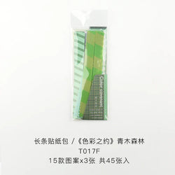 45Pcs/lot Retro Lattice wave point long stickers Scrapbooking Decorative Sticker DIY Diary Album Stick Label Kawaii Stationery (ONLINE ORDER ONLY)