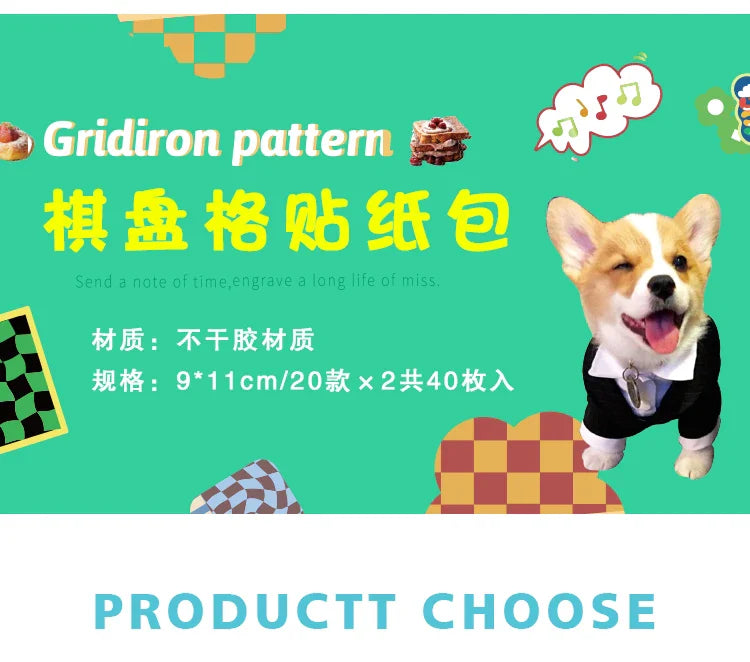 40Pcs Retro Grid Animals Decorative Stickers Scrapbooking Stick Label Diary Album Stickers Kawaii Stationery Cell Phone Stickers (ONLINE ORDER ONLY)