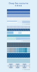 45Pcs/lot Retro Lattice wave point long stickers Scrapbooking Decorative Sticker DIY Diary Album Stick Label Kawaii Stationery (ONLINE ORDER ONLY)