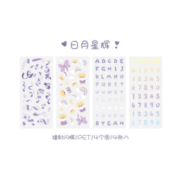 4 Sheets Star Cruise Series Sticker Cute Animals Scrapbooking Decorative Sticker DIY Diary Album Stick Label Kawaii Stationery (ONLINE ORDER ONLY)