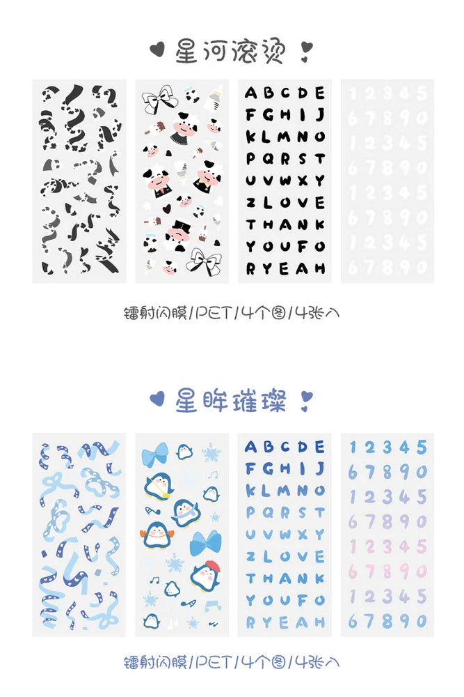 4 Sheets Star Cruise Series Sticker Cute Animals Scrapbooking Decorative Sticker DIY Diary Album Stick Label Kawaii Stationery (ONLINE ORDER ONLY)