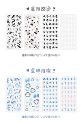 4 Sheets Star Cruise Series Sticker Cute Animals Scrapbooking Decorative Sticker DIY Diary Album Stick Label Kawaii Stationery (ONLINE ORDER ONLY)