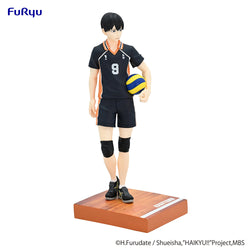 Haikyu Tobio Kageyama Figure (ONLINE ORDER ONLY)
