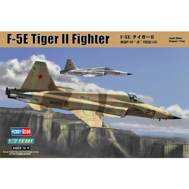HBM80207 P-5E Tiger II 1/72 Scale Plastic Model Kit Hobby Boss (ONLINE ORDER ONLY)