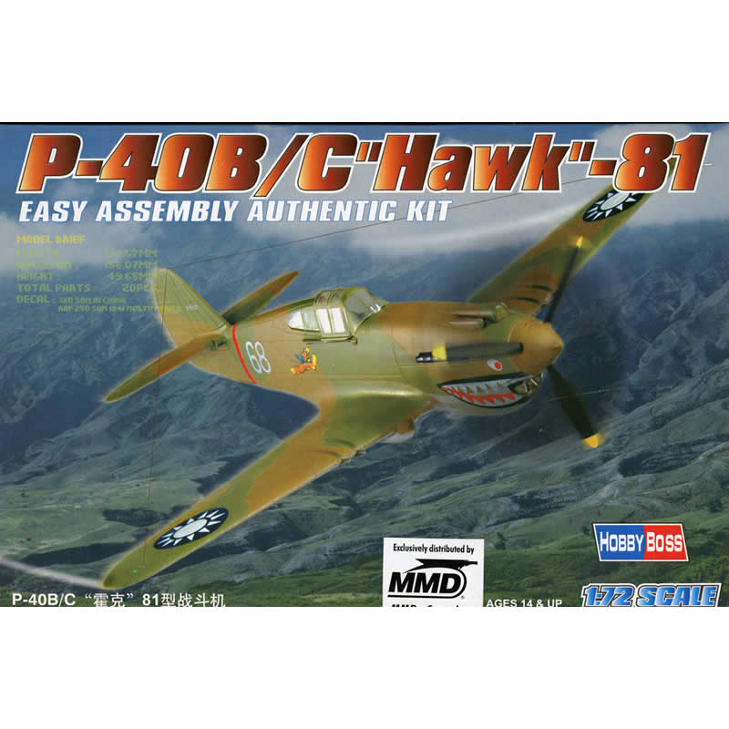 HBM80209 P-40B/C Hawk 81A 1/72 Scale Plastic Model Kit Hobby Boss (ONLINE ORDER ONLY)