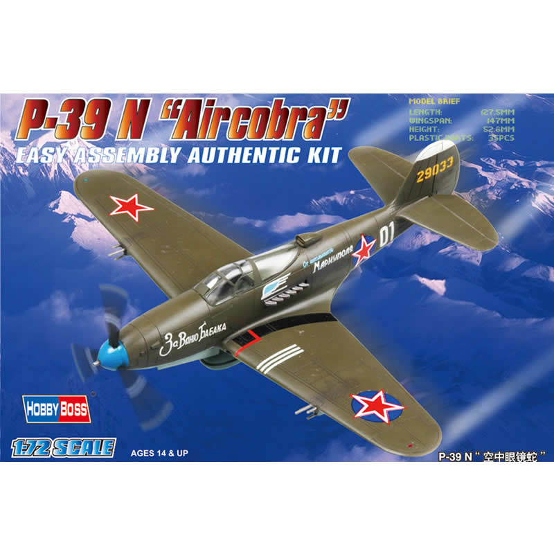 HBM80234 P-39N Aircobra 1/72 Scale Plastic Model Kit Hobby Boss (ONLINE ORDER ONLY)