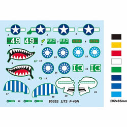 HBM80252 P40N Warhawk 1/72 Scale Plastic Model Kit Hobby Boss (ONLINE ORDER ONLY)
