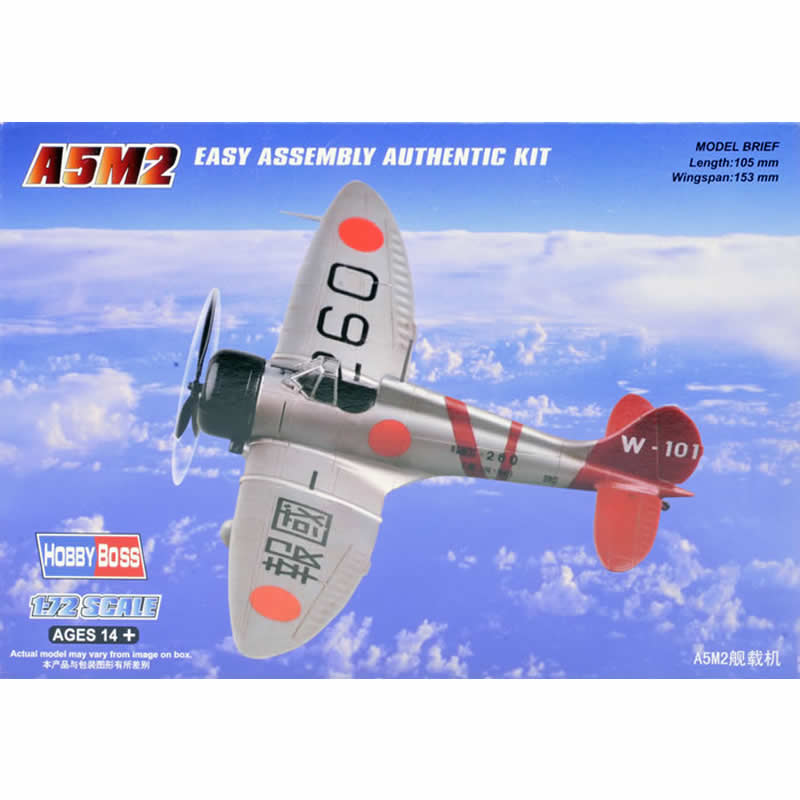 HBM80288 Mitsubishi A5M2 1/72 Scale Plastic Model Kit Hobby Boss (ONLINE ORDER ONLY)