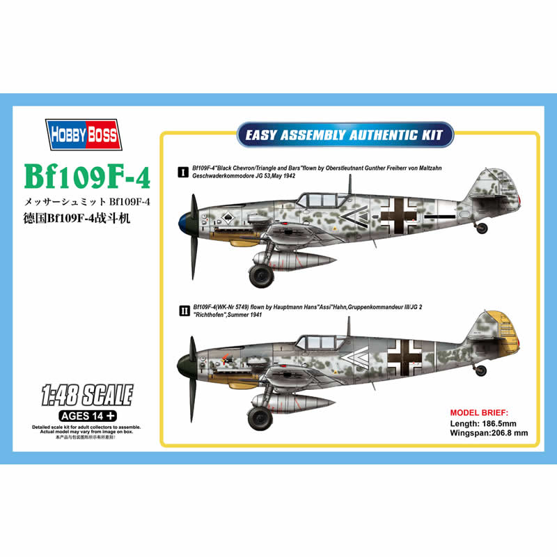 HBM81749 Messerschmitt Bf109F-4 1/48 Scale Plastic Model Kit Hobby Boss (ONLINE ORDER ONLY)