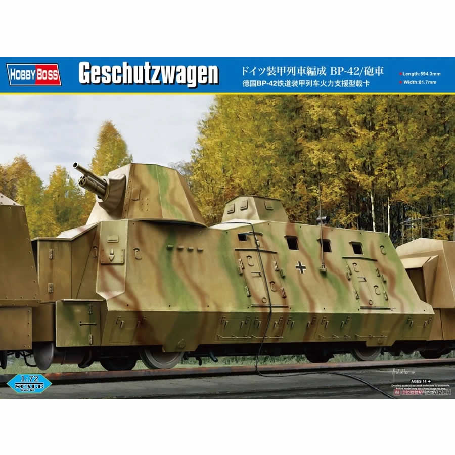 HBM82923 Geschutzwagen TYP BP42 1/72 Scale Plastic Model Kit Hobby Boss (ONLINE ORDER ONLY)