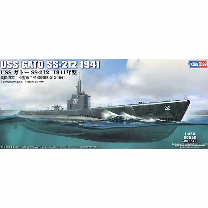 HBM83523 Gato Submarine SS-212 1/350 Scale Plastic Model Kit Hobby Boss (ONLINE ORDER ONLY)