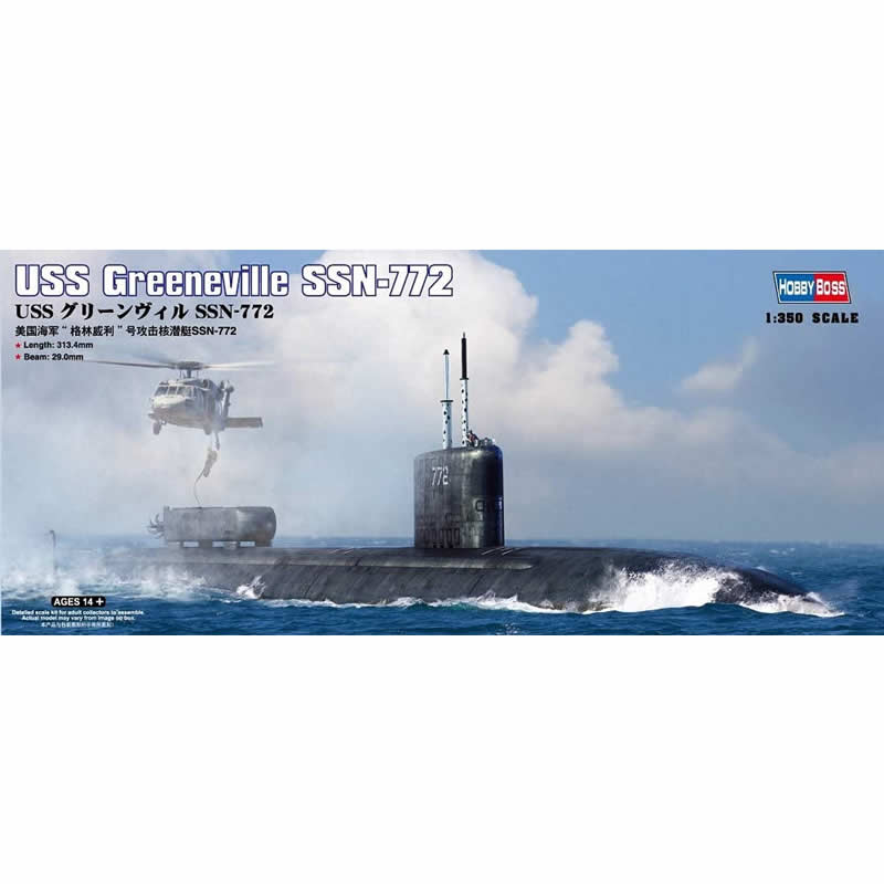 HBM83531 USS Greenville SSN-772 1/350 Scale Plastic Model Kit Hobby Boss (ONLINE ORDER ONLY)