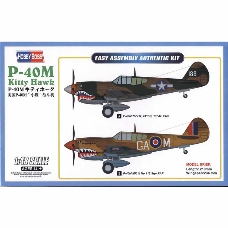 HBM85801 P-40M Kitty Hawk Fighter 1/48 Scale Plastic Model Kit Hobby Boss (ONLINE ORDER ONLY)