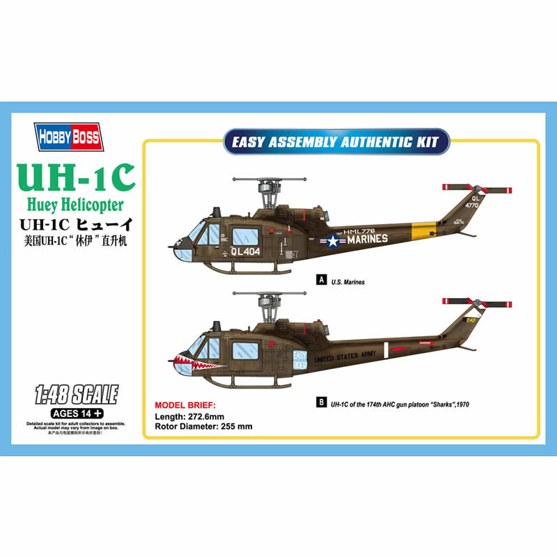 HBM85803 Huey UH-1CHelicopter 1/48 Scale Plastic Model Kit Hobby Boss (ONLINE ORDER ONLY)