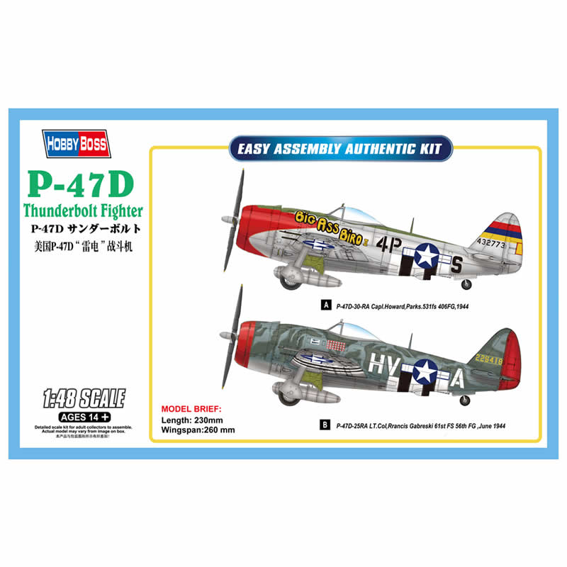 HBM85804 P-47D Thunderbolt 1/48 Scale Plastic Model Kit Hobby Boss (ONLINE ORDER ONLY)