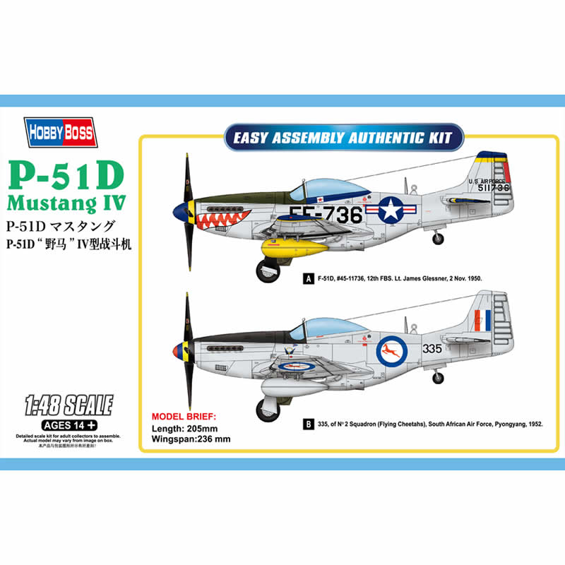 HBM85806 P-51D Mustang IV 1/48 Scale Plastic Model Kit Hobby Boss (ONLINE ORDER ONLY)