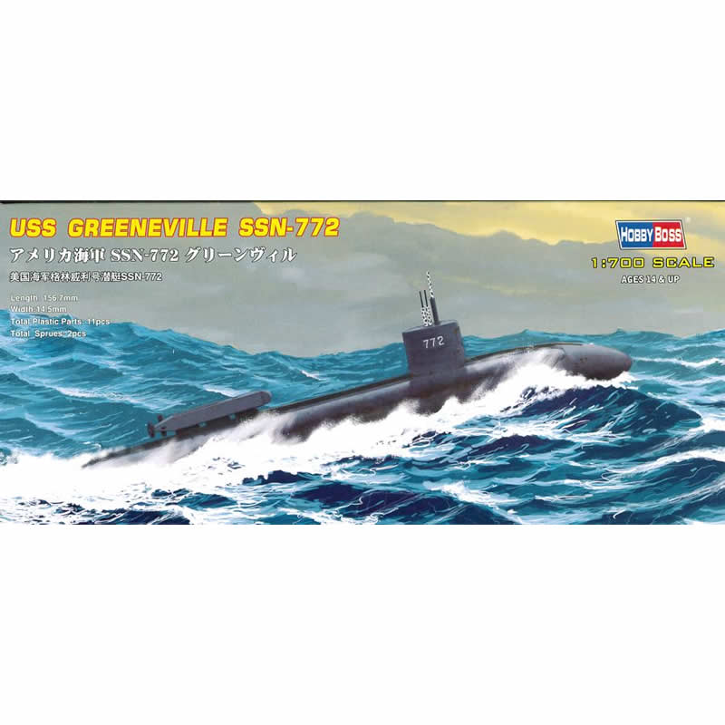 HBM87016 USS Greenville SSN 772 1/700 Scale Plastic Model Kit Hobby Boss (ONLINE ORDER ONLY)
