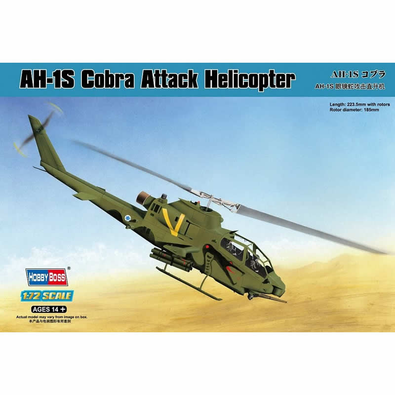HBM87225 AH-1S Cobra Attack Helicopter 1/72 Scale Plastic Model Kit Hobby Boss (ONLINE ORDER ONLY)