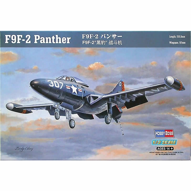 HBM87248 F9F-2 Panther 1/72 Scale Plastic Model Kit Hobby Boss (ONLINE ORDER ONLY)
