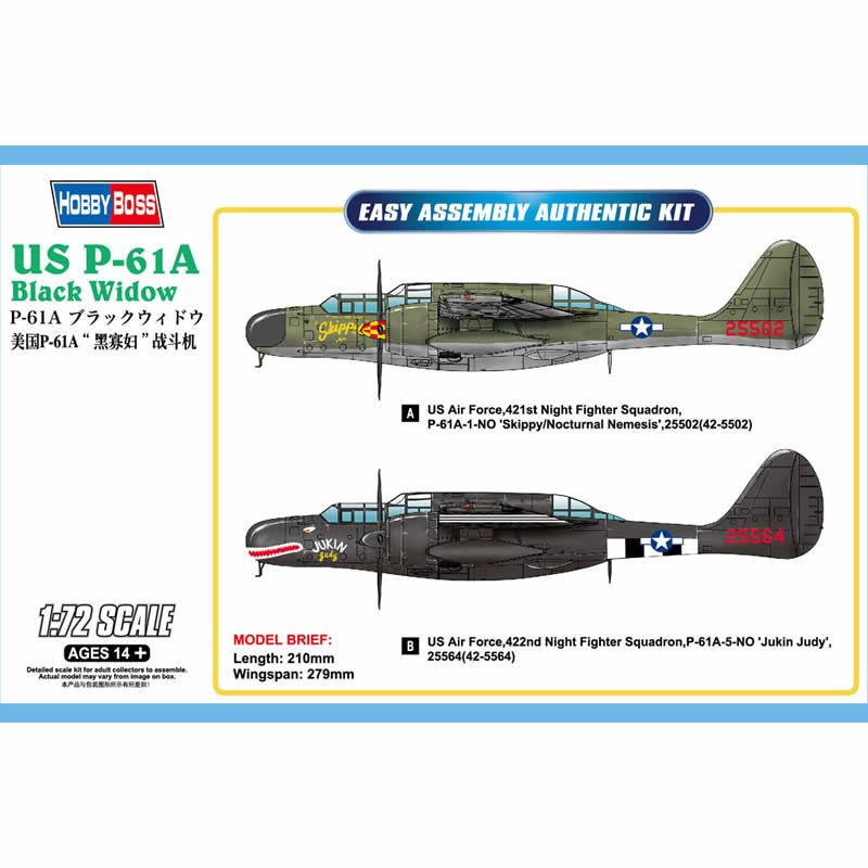 HBM87261 P-61A Black Widow 1/72 Scale Plastic Model Kit Hobby Boss (ONLINE ORDER ONLY)