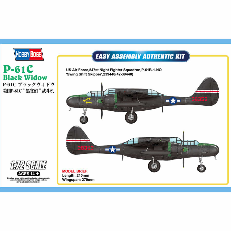 HBM87263 P-61C Black Widow 1/72 Scale Plastic Model Kit Hobby Boss (ONLINE ORDER ONLY)