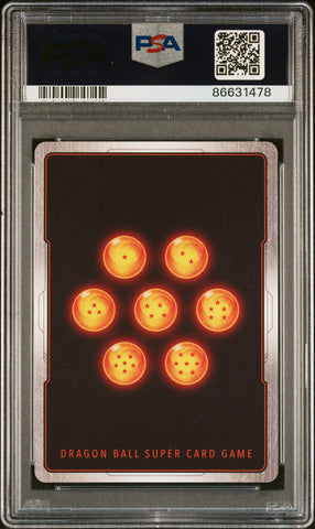2022 DRAGON BALL SUPER TRUNKS, HEROIC BOND #P-429 - PSA 10 (Online Order Only)