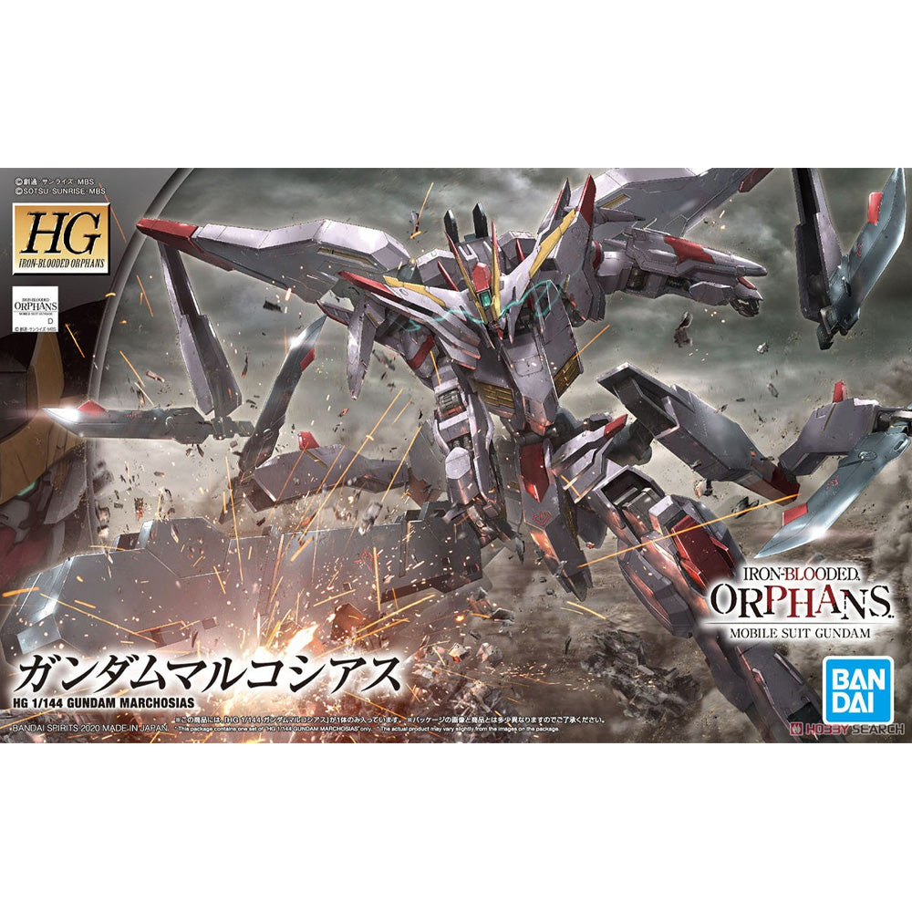 Bandai Hobby: Iron-Blooded Orphans - HG 1/144 Gundam Marchosias Model Kit (ONLINE ORDER ONLY)
