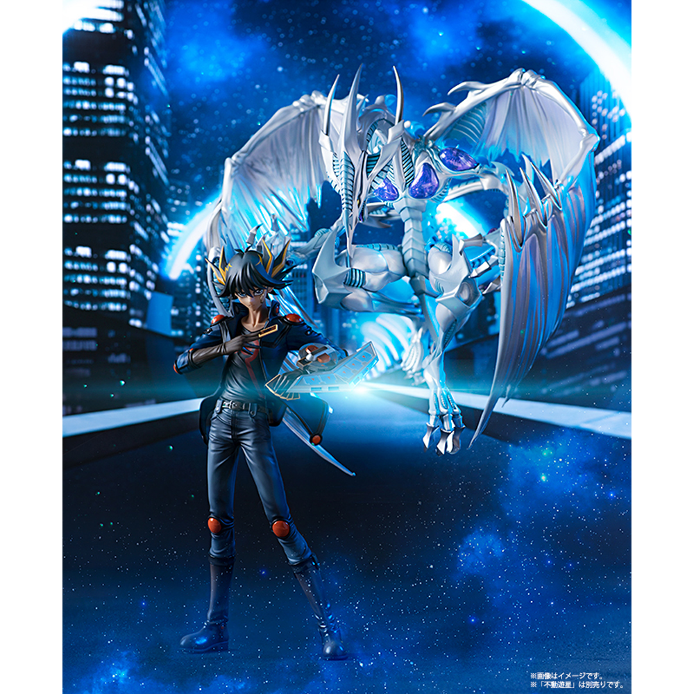 Amakuni: Yu-Gi-Oh! 5D's - Stardust Dragon PVC Figure (ONLINE ORDER ONLY)